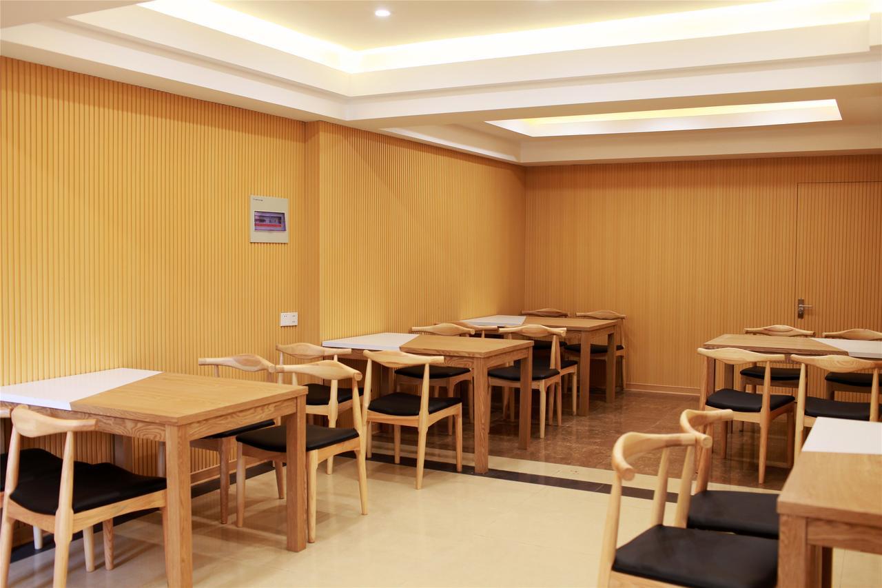 Greentree Inn Henan Anyang Shuguang Road Shuguang New Community Business Hotel Zewnętrze zdjęcie
